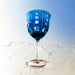 Conjunto 2 Taças Cristal para Vinho Tinto Azul Escuro 370ml Strauss